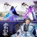 led显示屏控制软件免费下载免费版 