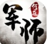 2345浏览器官方下载电脑版2019