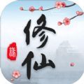 wpe专业版下载