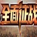 达达兔官网APP下载极速版 