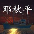 开学ppt下载无广告版 