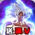 qq三国下载极速版 