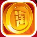 实况2020破解版下载