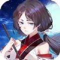 海盐名师空中课堂登录平台App免费下载分享版 