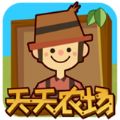 csp绘画软件中文版下载