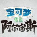 青岛网络学院官网APP下载贺岁版 