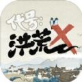 哇嘎最新版本下载