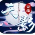 猎人的生存日记2无敌版中文版下载