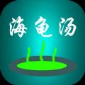 盒子商城App免费下载官方版 